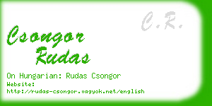 csongor rudas business card